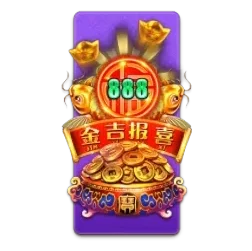 Endless
Treasure