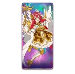 Starlight
Princess 1000